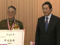 对话三位