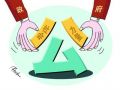 关于完善政府向社会组织购买服务的建议案 