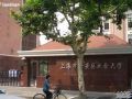 上海静安业大社工学科组深入社工协会教研活动