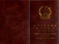 陕西省社会工作者职业资格考试考前培训通知