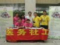 中国“社工”发展难在哪? 薪酬低认知低成瓶颈