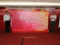 北京社会工作协会在2005年年末的工作总结