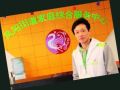 “热爱和付出是快乐的源泉” ——凤阳街家庭综合服务中心资深社工何庆华