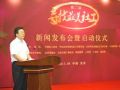来自右安门的中国最美社工刘冠华