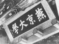 {$['title']}