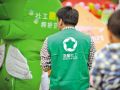 社工如何走进企业 让企业社工走进工业园