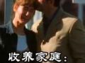 贵州：专业社工评估收养家庭机制将扩大试点范围