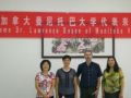 对滑铁卢大学瑞纳森学院院长专访看社工专业化