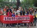 【多宝】踏春之沙面公园游