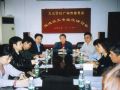 赵蓬奇副会长兼秘书长出席内地社工专业发展研讨会