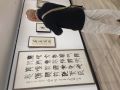 “水墨茶禅——当代名家 书画十人展”开幕