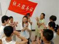 青少年社工何去何从—青少年犯罪率下降背后