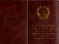 宜昌社会工作者悄然兴起考证热 持证社工工资高