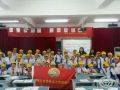 海口星海社工站开展中小学生安全教育日活动