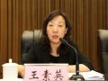 王素英：探索多元化、多样化、大众化的养老模式