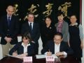 社会事务司与国际救助儿童会签署未成年人社会保护合作项目