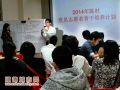 顺德陈村探索“社工+党员志愿者+义工”服务模式