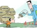 佛山三水社工机构遭遇“成长烦恼”