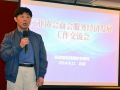 民政部:全国行业协会商会促进经济发展 数量达7万