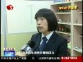 中国最美社工白红霞成功帮扶1200多名社区服刑人