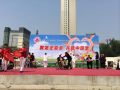 南京鼓楼区社工发起社区公益联盟帮扶困难群体