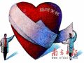 临终关怀渴望“被关怀”  