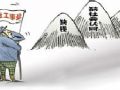 瑞安社工年薪25000 盼涨薪盼认同 且行且憧憬