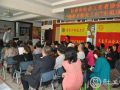 长春市社工协会开展为老健康系列服务