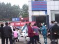 郑州金水区：宣传急救常识—走进社区义诊活动
