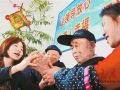 记大庆龙凤区东光社区社工师王玉杰和她的社工团队