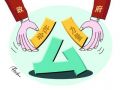 佛山大沥镇社工委大沥镇西区服务项目中标公告