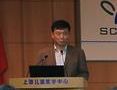 神华公益基金会医务社会工作试点项目启动