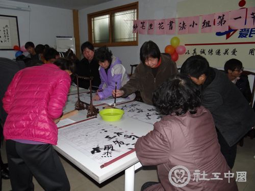 “妙笔生花”书法小组活动