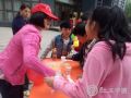 玖久社工开展“运动每一天”社区趣味运动会