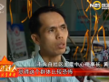 视频新闻报道:黄亚兵——禁毒社工的救赎