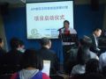 “三社联动” 托起社区困难群体创业梦想   