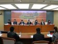 李嘉诚基金会大爱之行项目拟立项名单公示公告  