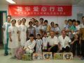 河南人民医院“神华爱心行动”先心病项目签约