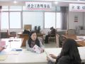 西安社会工作师调查 多是兼职社会地位不够高