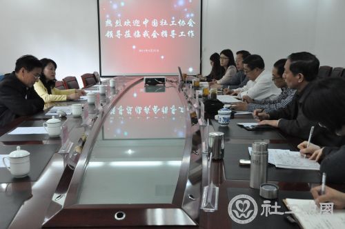 协会会员部主任王红卫赴济南调研