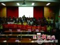 湛江师范学院第二届社工技能大赛圆满落幕