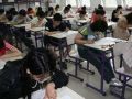 社工考试备考辅导：考场内外注意事项