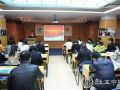 刘良玉副会长出席医务社会工作试点项目启动仪式