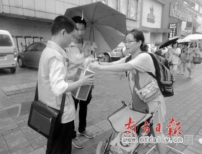 佛山春雨司法社工助社矫人员重塑人生 - 中国社工时报 - 中国社会工作人才服务平台