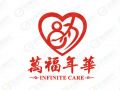 音乐治疗小组：大学生送音乐给失能失智老人