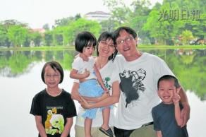大马华裔社工身残志坚创建服务中心帮助残障人士
