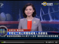 专职社工用心用爱助戒毒人员获新生