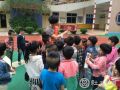 温州永嘉县桥头镇开展禁毒教育——从孩子开始