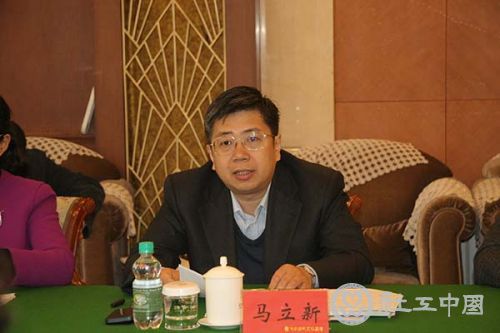 国务院参事调研组一行