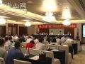 广东工会探索“三工”联动服务  